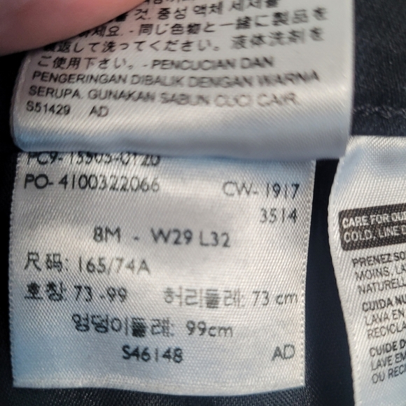 Women's Black Levi's 505 Straight Size 29/8M - Picture 7 of 8